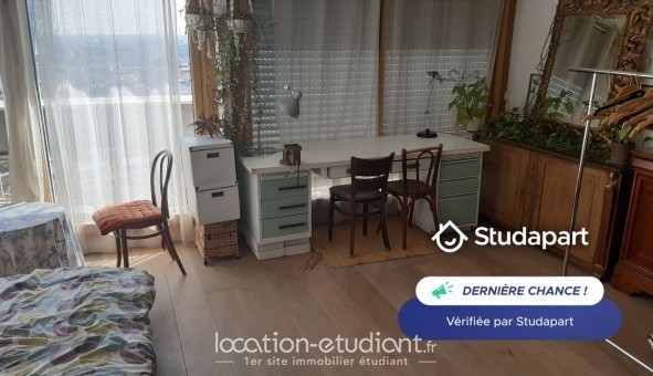 Logement tudiant T2 à Paris 13me arrondissement (75013)