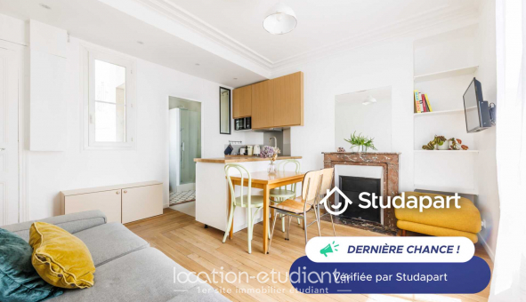 Logement tudiant T2 à Paris 13me arrondissement (75013)