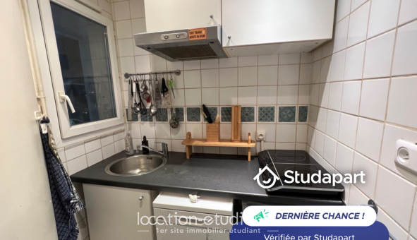 Logement tudiant T2 à Paris 13me arrondissement (75013)