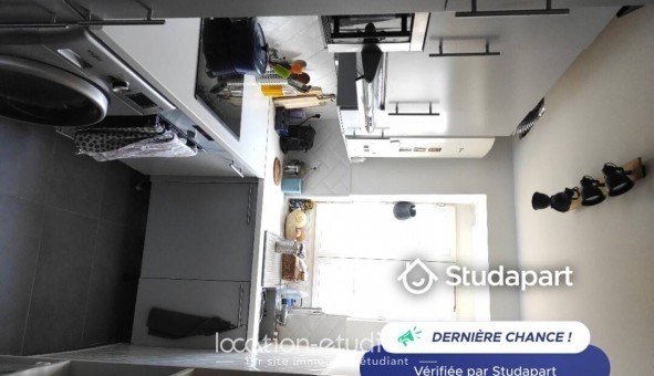 Logement tudiant T2 à Paris 13me arrondissement (75013)