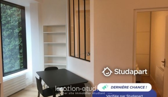 Logement tudiant T2 à Paris 13me arrondissement (75013)