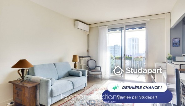 Logement tudiant T2 à Paris 13me arrondissement (75013)