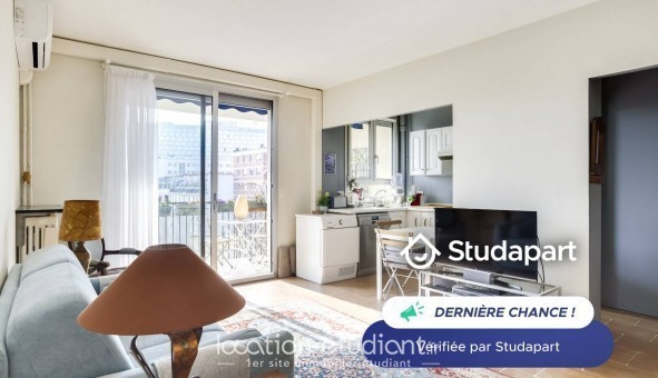 Logement tudiant T2 à Paris 13me arrondissement (75013)