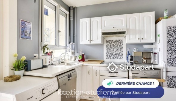 Logement tudiant T2 à Paris 13me arrondissement (75013)