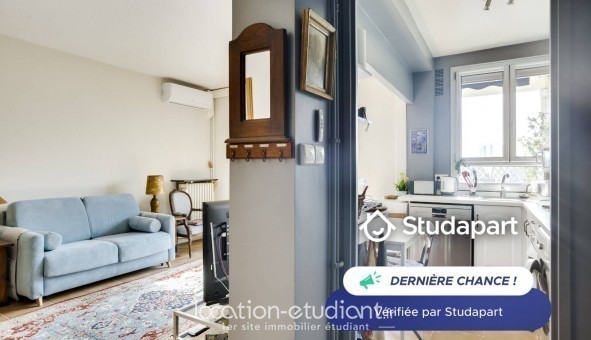 Logement tudiant T2 à Paris 13me arrondissement (75013)