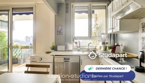 Logement tudiant T2 à Paris 13me arrondissement (75013)