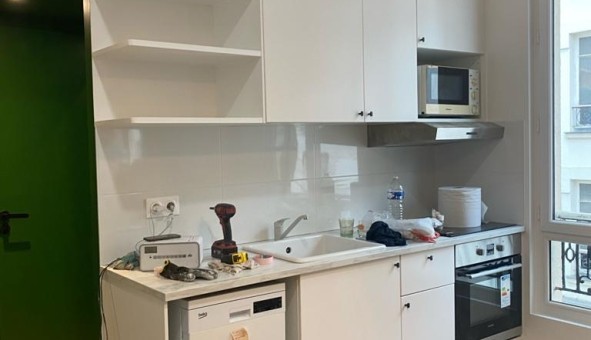 Logement tudiant T2 à Paris 13me arrondissement (75013)