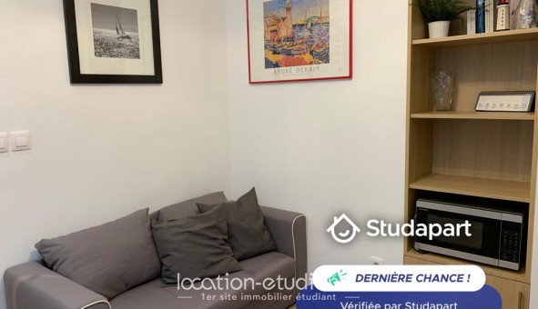 Logement tudiant T2 à Paris 13me arrondissement (75013)