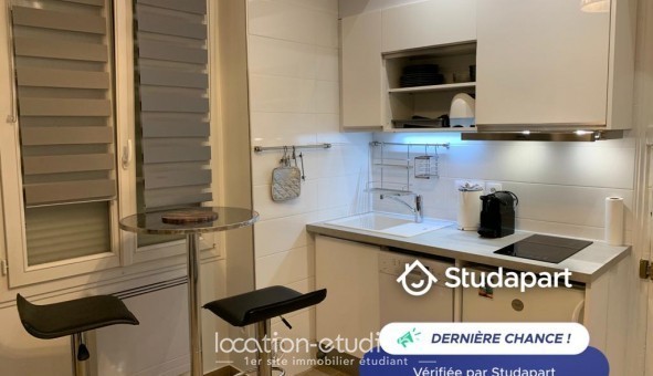 Logement tudiant T2 à Paris 13me arrondissement (75013)