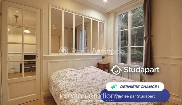 Logement tudiant T2 à Paris 13me arrondissement (75013)