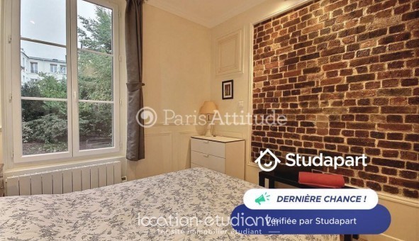 Logement tudiant T2 à Paris 13me arrondissement (75013)