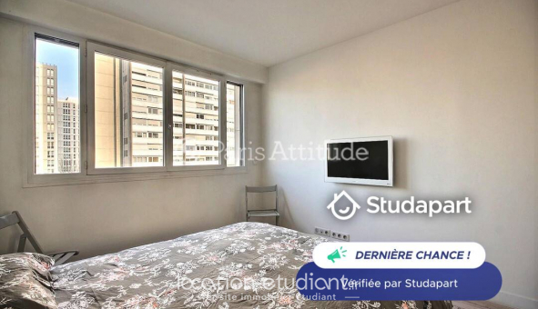 Logement tudiant Location T2 Meublé Paris 13me arrondissement (75013)