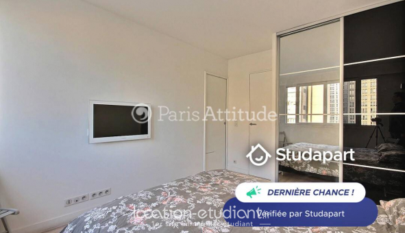 Logement tudiant T2 à Paris 13me arrondissement (75013)