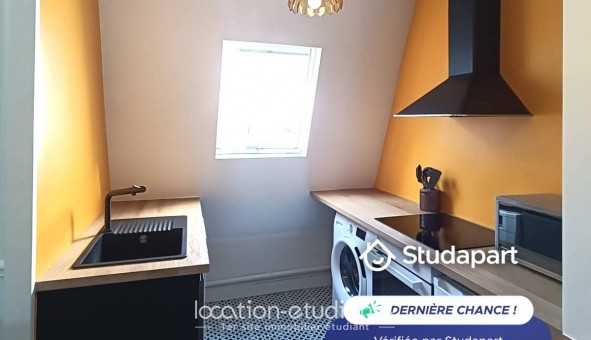 Logement tudiant T2 à Paris 14me arrondissement (75014)