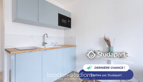 Logement tudiant T2 à Paris 14me arrondissement (75014)