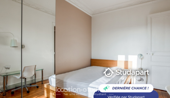 Logement tudiant T2 à Paris 15me arrondissement (75015)