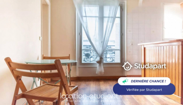 Logement tudiant T2 à Paris 15me arrondissement (75015)