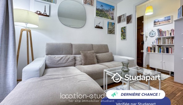 Logement tudiant T2 à Paris 15me arrondissement (75015)