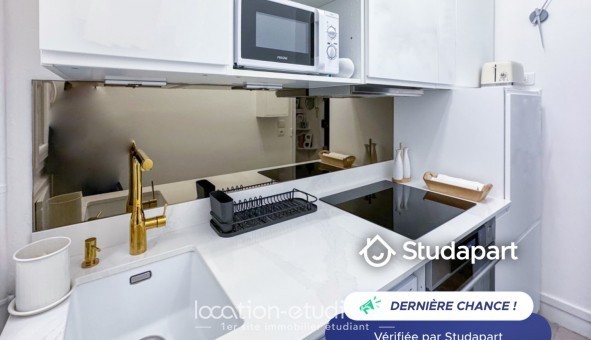 Logement tudiant T2 à Paris 15me arrondissement (75015)