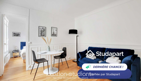 Logement tudiant T2 à Paris 15me arrondissement (75015)