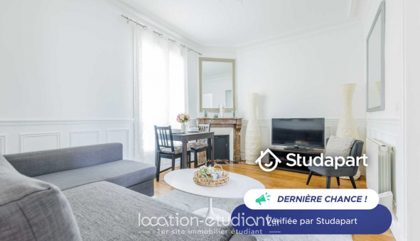 Logement tudiant T2 à Paris 15me arrondissement (75015)