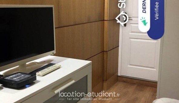 Logement tudiant T2 à Paris 15me arrondissement (75015)