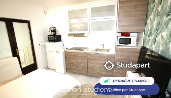 Logement tudiant T2 à Paris 15me arrondissement (75015)