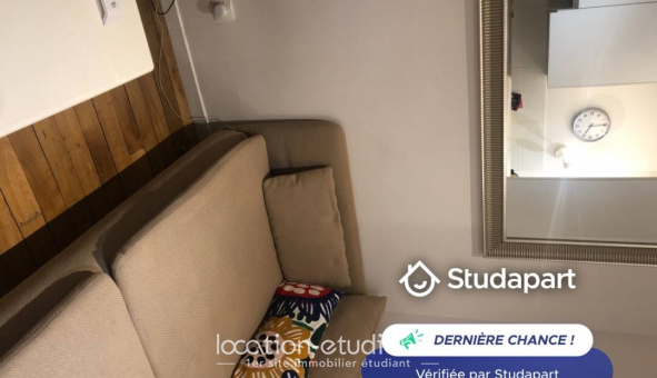 Logement tudiant T2 à Paris 15me arrondissement (75015)