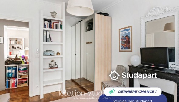 Logement tudiant T2 à Paris 15me arrondissement (75015)