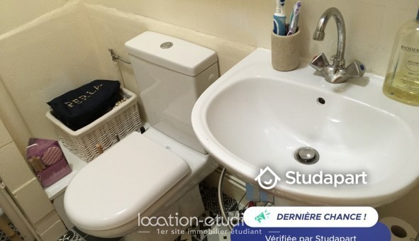 Logement tudiant T2 à Paris 16me arrondissement (75016)