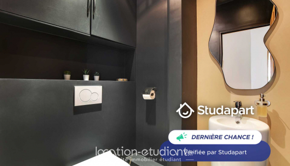 Logement tudiant T2 à Paris 16me arrondissement (75016)