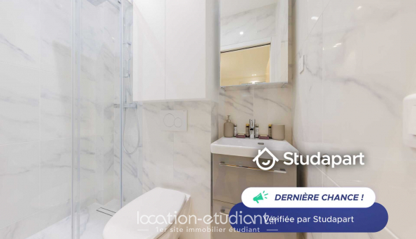 Logement tudiant T2 à Paris 16me arrondissement (75016)