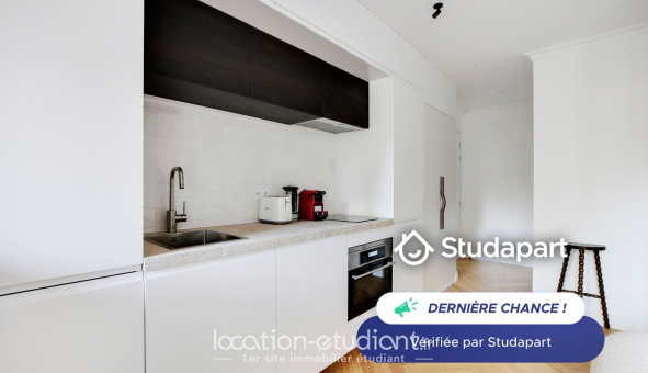 Logement tudiant T2 à Paris 16me arrondissement (75016)