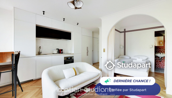 Logement tudiant T2 à Paris 16me arrondissement (75016)