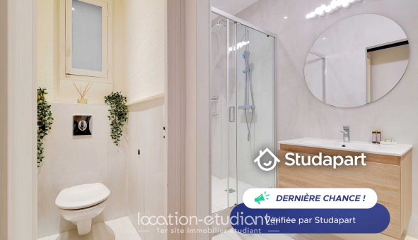 Logement tudiant T2 à Paris 16me arrondissement (75016)