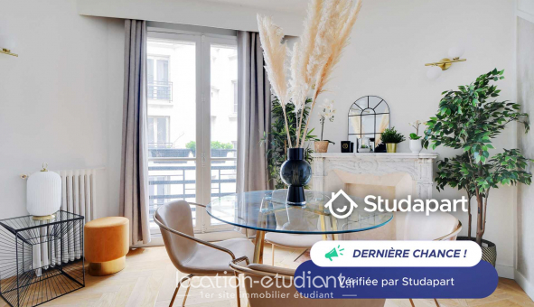 Logement tudiant T2 à Paris 16me arrondissement (75016)