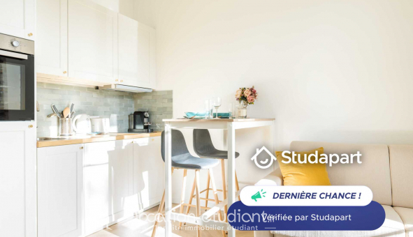 Logement tudiant T2 à Paris 16me arrondissement (75016)