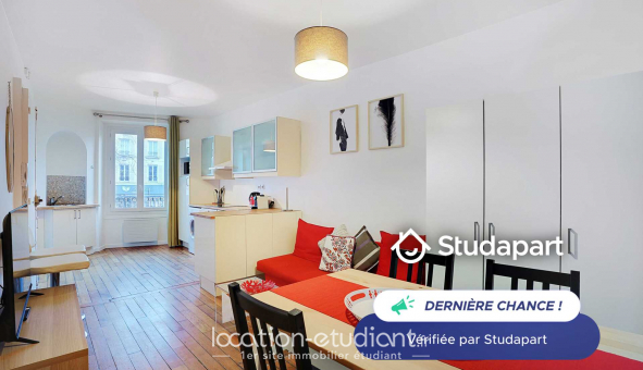 Logement tudiant T2 à Paris 16me arrondissement (75016)