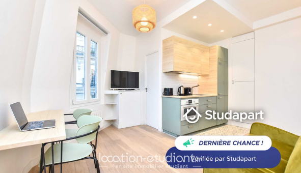 Logement tudiant T2 à Paris 16me arrondissement (75016)