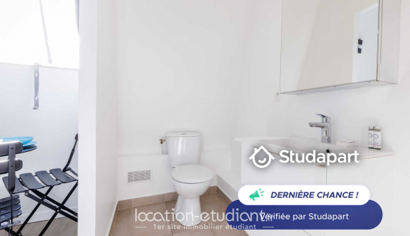 Logement tudiant T2 à Paris 16me arrondissement (75016)