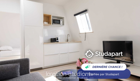 Logement tudiant T2 à Paris 16me arrondissement (75016)