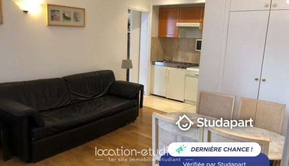 Logement tudiant Location T2 Meublé Paris 16me arrondissement (75016)