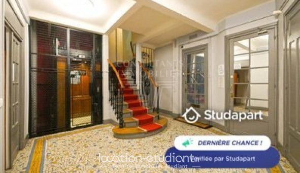 Logement tudiant T2 à Paris 16me arrondissement (75016)