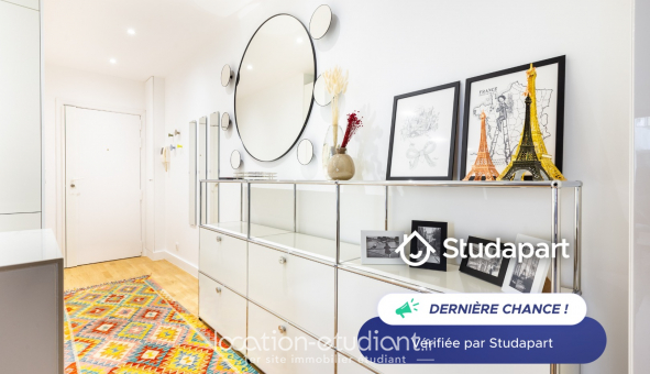 Logement tudiant T2 à Paris 16me arrondissement (75016)