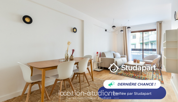 Logement tudiant T2 à Paris 16me arrondissement (75016)