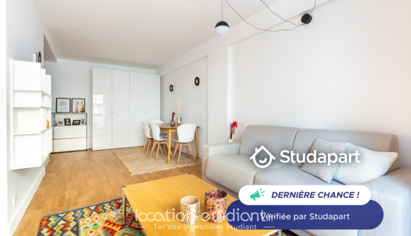 Logement tudiant T2 à Paris 16me arrondissement (75016)