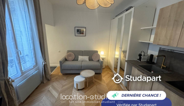 Logement tudiant Location T2 Meublé Paris 16me arrondissement (75016)