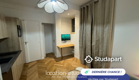 Logement tudiant T2 à Paris 16me arrondissement (75016)