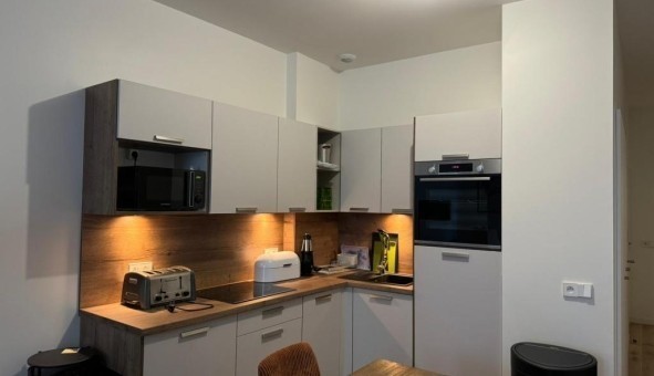 Logement tudiant T2 à Paris 16me arrondissement (75016)