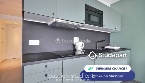 Logement tudiant T2 à Paris 16me arrondissement (75016)